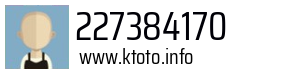 227384170