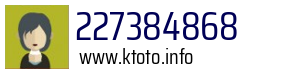 227384868