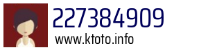 227384909