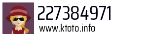 227384971