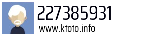 227385931