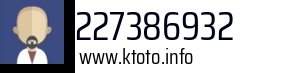 227386932
