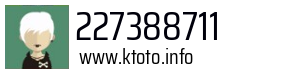 227388711