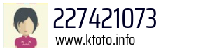 227421073