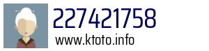 227421758