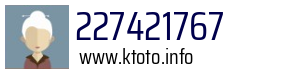 227421767
