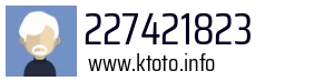 227421823
