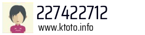 227422712