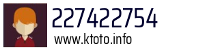 227422754