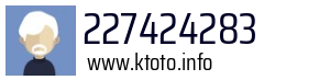 227424283