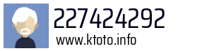 227424292