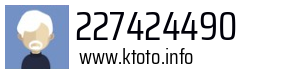 227424490