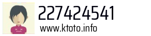 227424541