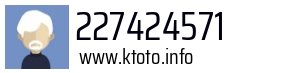227424571