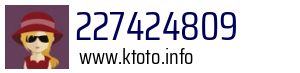 227424809