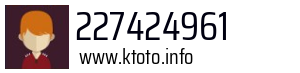 227424961