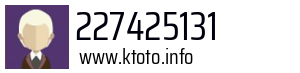 227425131