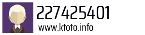 227425401