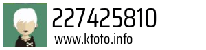 227425810