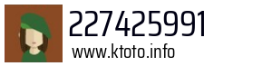 227425991