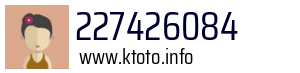 227426084