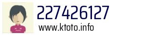 227426127