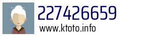 227426659