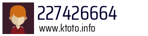 227426664