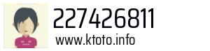 227426811