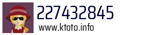 227432845