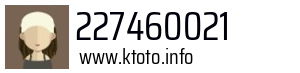 227460021