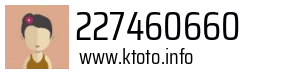 227460660