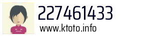 227461433