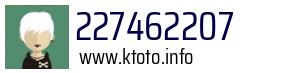 227462207