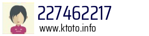 227462217