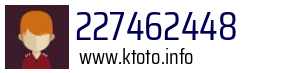 227462448