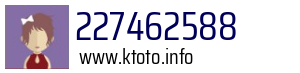 227462588