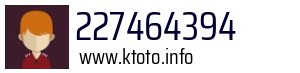 227464394