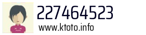 227464523