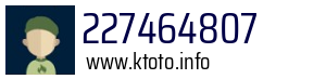 227464807