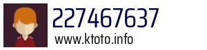 227467637