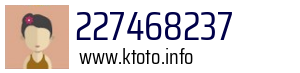 227468237