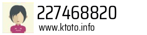 227468820
