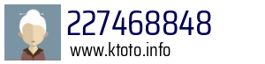 227468848