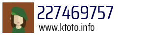 227469757