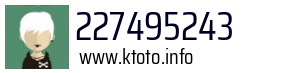 227495243