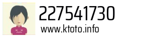 227541730