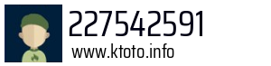 227542591