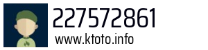 227572861