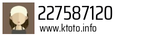 227587120